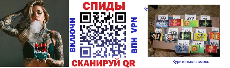 купить  цена  Ленинск-Кузнецкий  Бутират 99% 