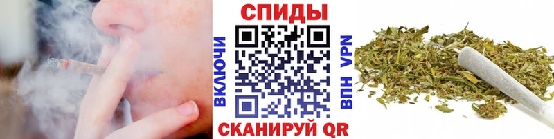 БУТИРАТ бутандиол Ленинск-Кузнецкий