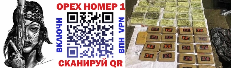 Cocaine 99%  сайты даркнета наркотические препараты  Ленинск-Кузнецкий 