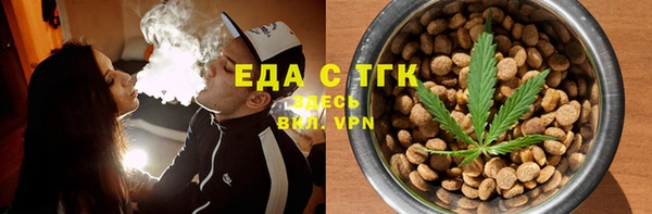 СК Алзамай