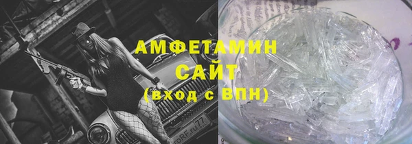 а пвп мука Алексин
