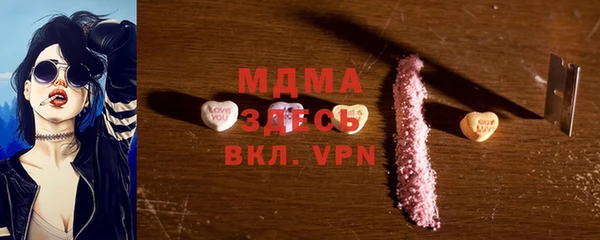наркотики Алексеевка