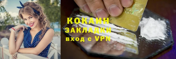 наркотики Алексеевка