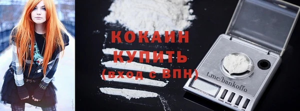 наркотики Алексеевка