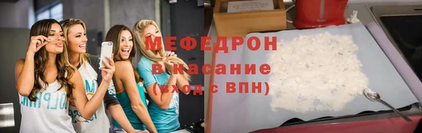 а пвп мука Алексин