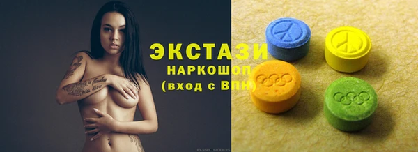 СК Алзамай
