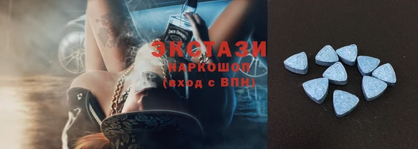 а пвп мука Алексин