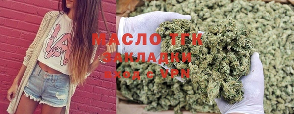 наркотики Алексеевка