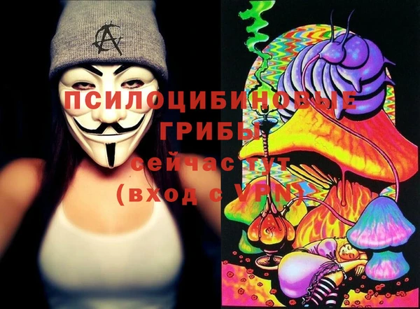 а пвп мука Алексин