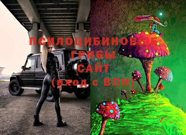 наркотики Алексеевка