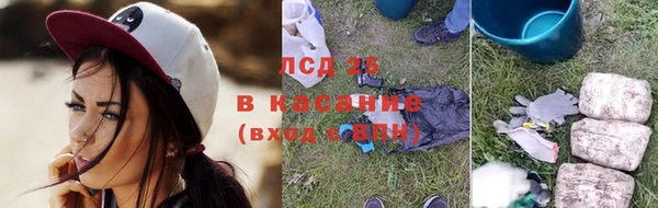 наркотики Алексеевка