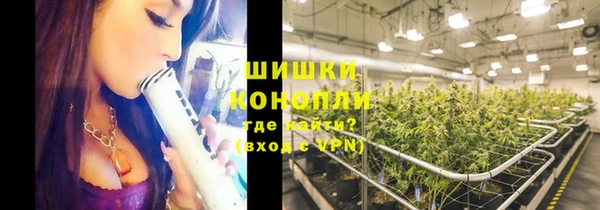 а пвп мука Алексин
