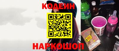 скорость Ликино-Дулёво
