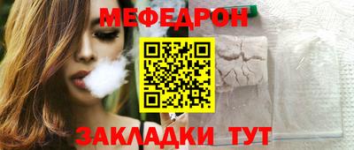 марки lsd Ливны