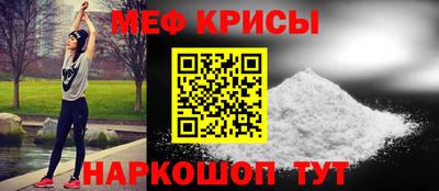 скорость Ликино-Дулёво