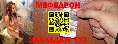 скорость Ликино-Дулёво