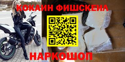 марки lsd Ливны