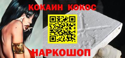 скорость Ликино-Дулёво