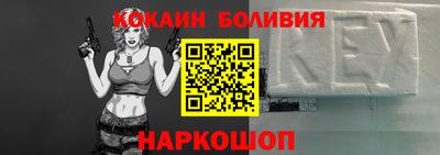 скорость Ликино-Дулёво