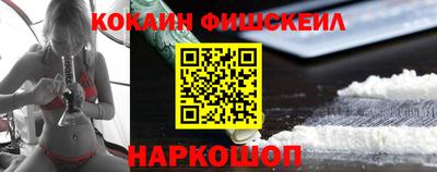 скорость Ликино-Дулёво