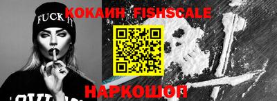 марки lsd Ливны