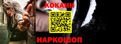 скорость Ликино-Дулёво