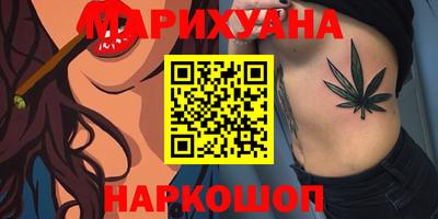 меф Лесосибирск