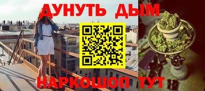 меф Лесосибирск