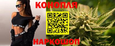 меф Лесосибирск