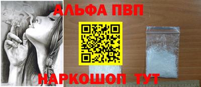 меф Лесосибирск