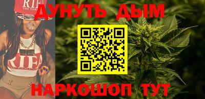 марки lsd Ливны