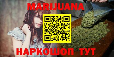 меф Лесосибирск
