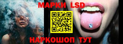 скорость Ликино-Дулёво