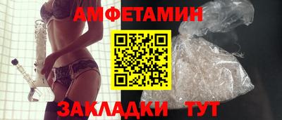 скорость Ликино-Дулёво