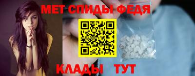 скорость Ликино-Дулёво