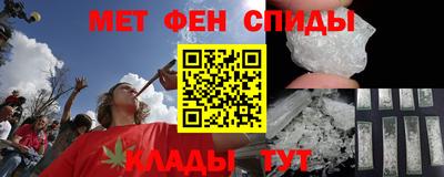 марки lsd Ливны