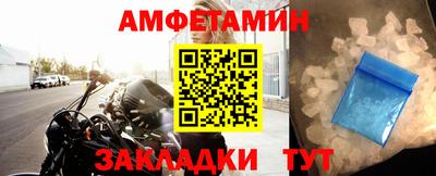 меф Лесосибирск