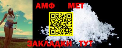 скорость Ликино-Дулёво