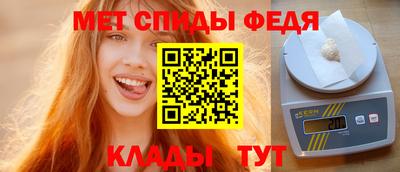 скорость Ликино-Дулёво
