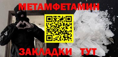 марки lsd Ливны