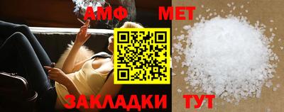 марки lsd Ливны