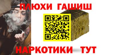 скорость Ликино-Дулёво