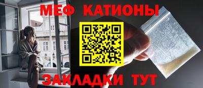 марки lsd Ливны