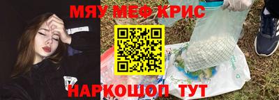 марки lsd Ливны