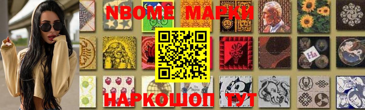 Ленинск-Кузнецкий  ЛСД экстази ecstasy  LSD-25 экстази  hydra ТОР  Вход с VPN  Лсд 25 экстази кислота 