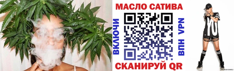 сколько стоит  Ленинск-Кузнецкий  Дистиллят ТГК Wax 